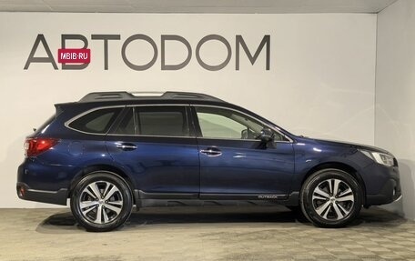 Subaru Outback IV рестайлинг, 2019 год, 2 790 000 рублей, 6 фотография