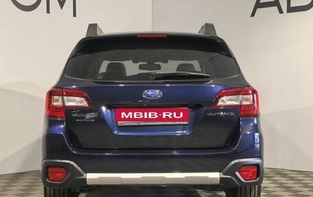Subaru Outback IV рестайлинг, 2019 год, 2 790 000 рублей, 4 фотография