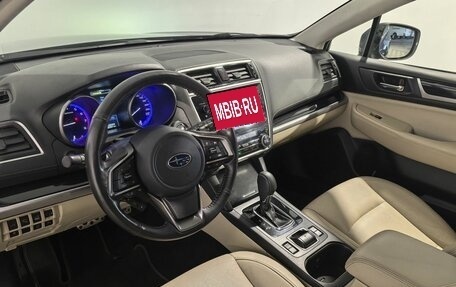 Subaru Outback IV рестайлинг, 2019 год, 2 790 000 рублей, 12 фотография