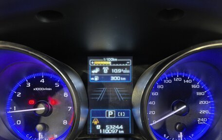 Subaru Outback IV рестайлинг, 2019 год, 2 790 000 рублей, 13 фотография