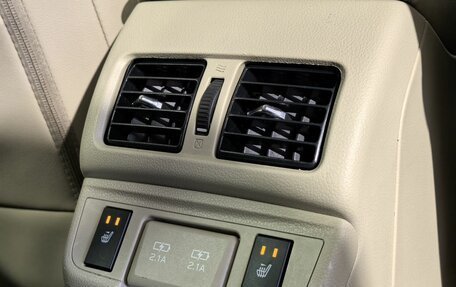 Subaru Outback IV рестайлинг, 2019 год, 2 790 000 рублей, 15 фотография