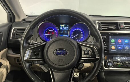 Subaru Outback IV рестайлинг, 2019 год, 2 790 000 рублей, 26 фотография