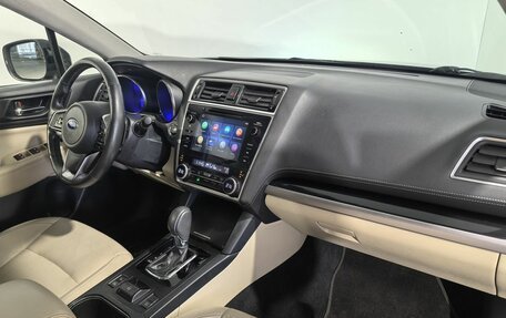 Subaru Outback IV рестайлинг, 2019 год, 2 790 000 рублей, 24 фотография