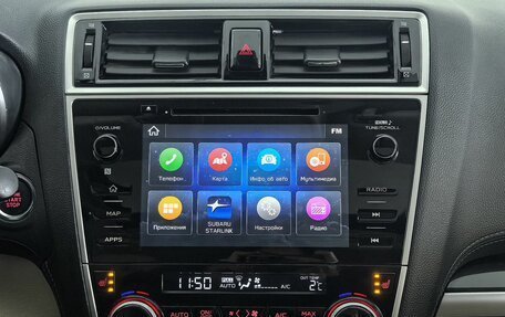 Subaru Outback IV рестайлинг, 2019 год, 2 790 000 рублей, 27 фотография