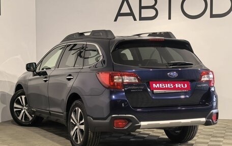 Subaru Outback IV рестайлинг, 2019 год, 2 790 000 рублей, 35 фотография
