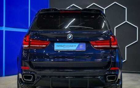 BMW X5, 2017 год, 4 259 000 рублей, 8 фотография