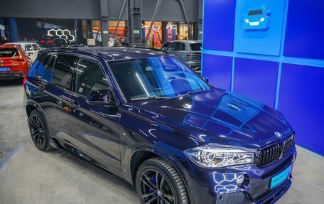 BMW X5, 2017 год, 4 259 000 рублей, 26 фотография