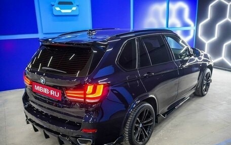 BMW X5, 2017 год, 4 259 000 рублей, 25 фотография