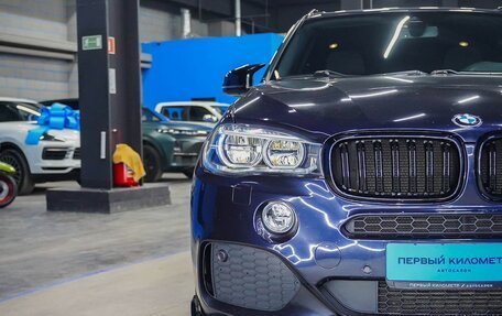 BMW X5, 2017 год, 4 259 000 рублей, 37 фотография