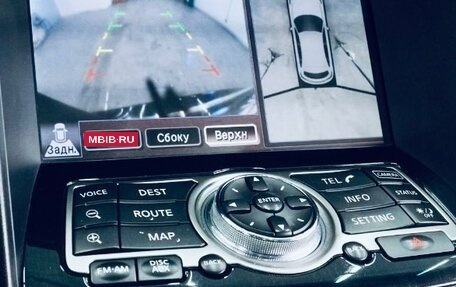 Infiniti FX II, 2012 год, 1 910 000 рублей, 11 фотография