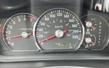 Mitsubishi Galant IX, 2008 год, 565 000 рублей, 13 фотография