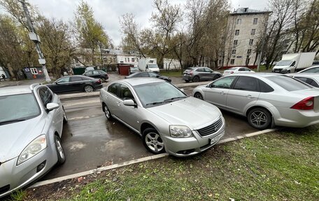 Mitsubishi Galant IX, 2008 год, 565 000 рублей, 3 фотография