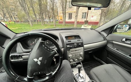 Mitsubishi Galant IX, 2008 год, 565 000 рублей, 12 фотография