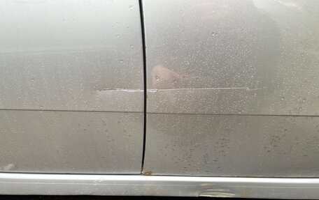 Mitsubishi Galant IX, 2008 год, 565 000 рублей, 15 фотография