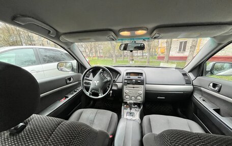 Mitsubishi Galant IX, 2008 год, 565 000 рублей, 11 фотография
