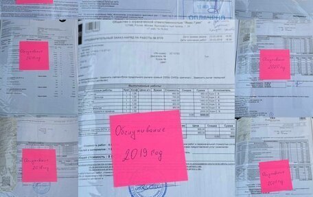 BMW X5, 2013 год, 2 999 999 рублей, 39 фотография