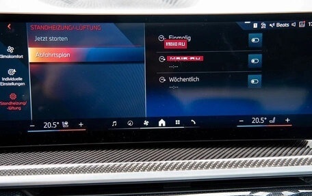 BMW X5, 2025 год, 12 690 000 рублей, 5 фотография