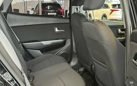 KIA Rio III рестайлинг, 2016 год, 1 039 000 рублей, 11 фотография