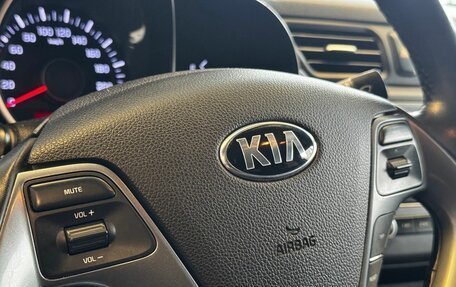 KIA Rio III рестайлинг, 2016 год, 1 039 000 рублей, 9 фотография