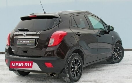 Opel Mokka I, 2014 год, 1 084 000 рублей, 5 фотография