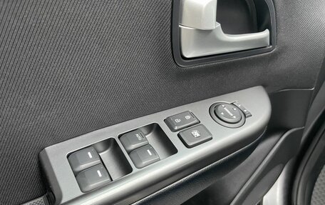 KIA Rio III рестайлинг, 2015 год, 949 000 рублей, 16 фотография