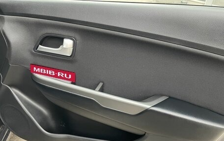 KIA Rio III рестайлинг, 2015 год, 949 000 рублей, 11 фотография