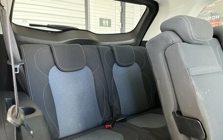 Chevrolet Captiva, 2021 год, 2 149 900 рублей, 14 фотография