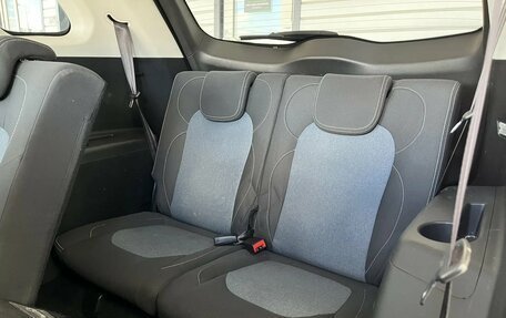 Chevrolet Captiva, 2021 год, 2 149 900 рублей, 12 фотография