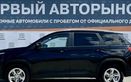 Chevrolet Captiva, 2021 год, 2 149 900 рублей, 8 фотография