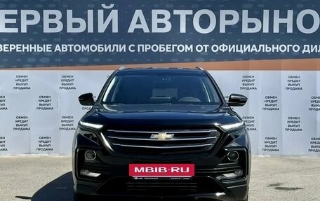 Chevrolet Captiva, 2021 год, 2 149 900 рублей, 2 фотография