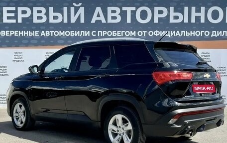 Chevrolet Captiva, 2021 год, 2 149 900 рублей, 7 фотография
