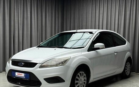 Ford Focus II рестайлинг, 2009 год, 449 000 рублей, 3 фотография