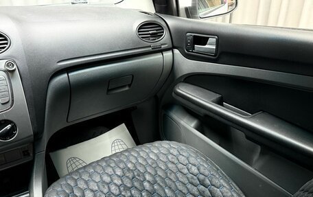 Ford Focus II рестайлинг, 2009 год, 449 000 рублей, 11 фотография