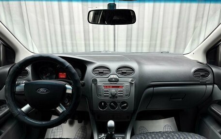 Ford Focus II рестайлинг, 2009 год, 449 000 рублей, 12 фотография