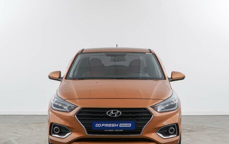 Hyundai Solaris II рестайлинг, 2017 год, 1 561 077 рублей, 3 фотография