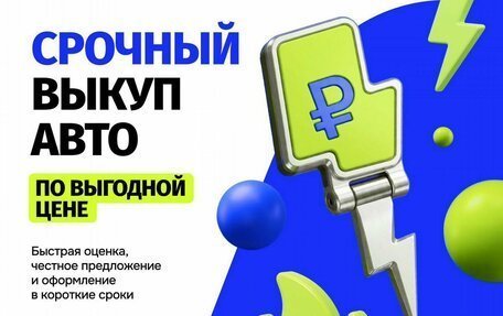 Ford Focus II рестайлинг, 2009 год, 449 000 рублей, 19 фотография