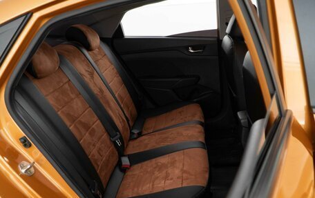 Hyundai Solaris II рестайлинг, 2017 год, 1 561 077 рублей, 7 фотография