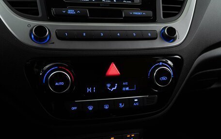 Hyundai Solaris II рестайлинг, 2017 год, 1 561 077 рублей, 16 фотография