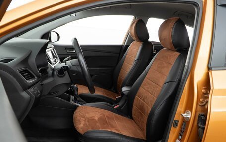 Hyundai Solaris II рестайлинг, 2017 год, 1 561 077 рублей, 10 фотография