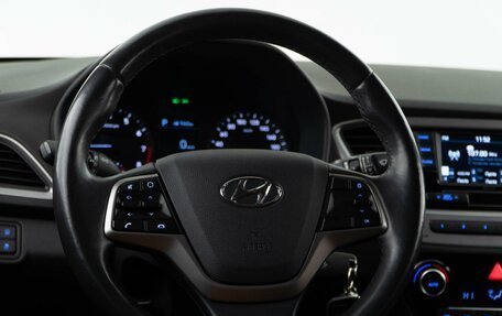 Hyundai Solaris II рестайлинг, 2017 год, 1 561 077 рублей, 12 фотография