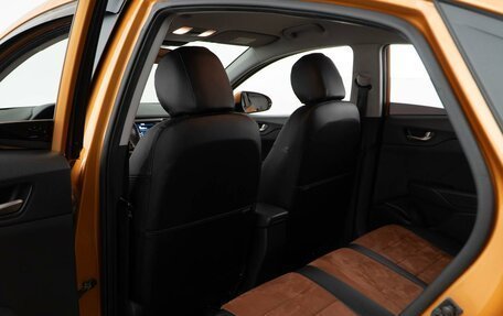 Hyundai Solaris II рестайлинг, 2017 год, 1 561 077 рублей, 11 фотография