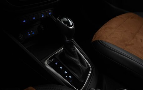 Hyundai Solaris II рестайлинг, 2017 год, 1 561 077 рублей, 18 фотография