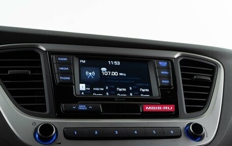 Hyundai Solaris II рестайлинг, 2017 год, 1 561 077 рублей, 15 фотография