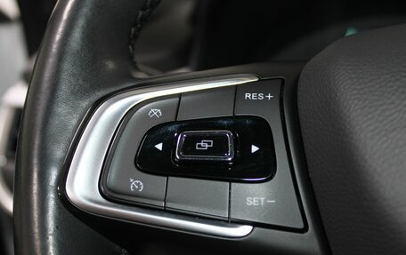 Chery Tiggo 7 Pro, 2022 год, 1 779 900 рублей, 15 фотография