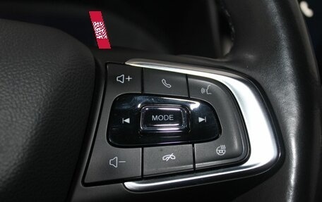 Chery Tiggo 7 Pro, 2022 год, 1 779 900 рублей, 16 фотография