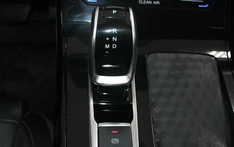 Chery Tiggo 7 Pro, 2022 год, 1 779 900 рублей, 21 фотография