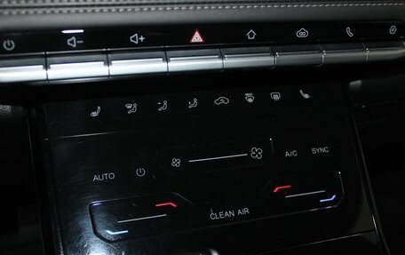 Chery Tiggo 7 Pro, 2022 год, 1 779 900 рублей, 20 фотография