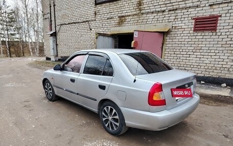 Hyundai Accent II, 2006 год, 260 000 рублей, 5 фотография