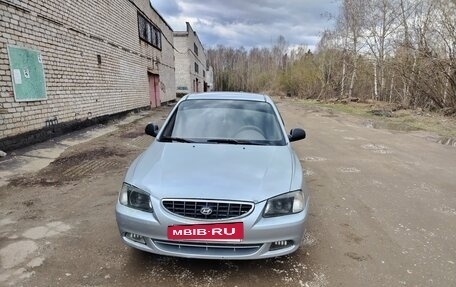 Hyundai Accent II, 2006 год, 260 000 рублей, 3 фотография
