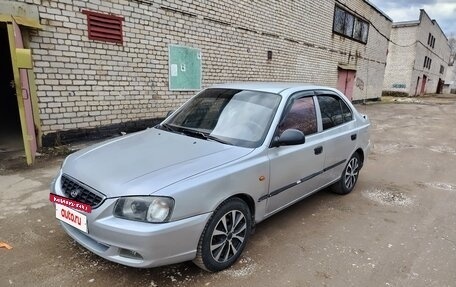 Hyundai Accent II, 2006 год, 260 000 рублей, 4 фотография